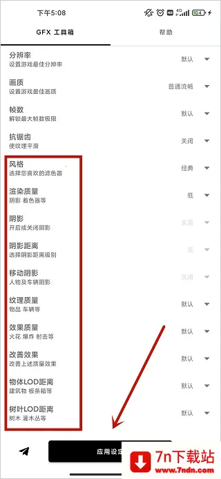 gfx�����仭������