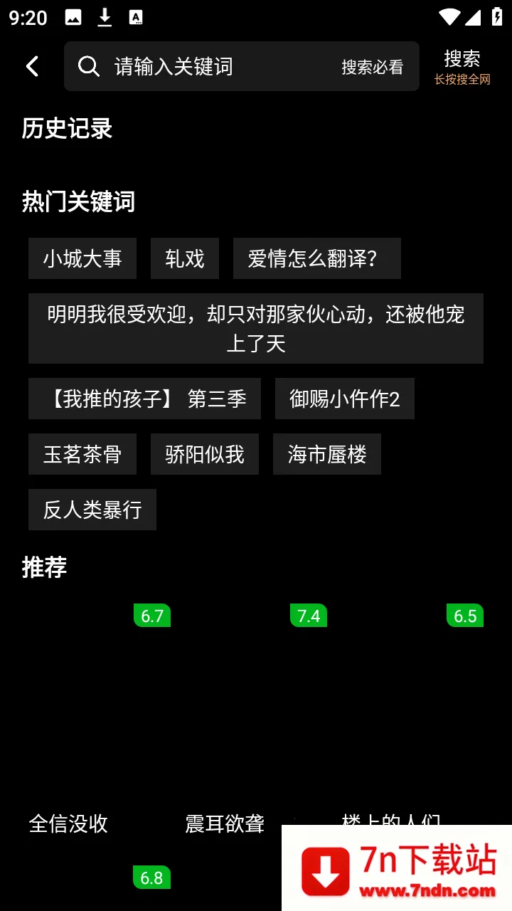 ����իv1.0.0 �ٷ������ͼ