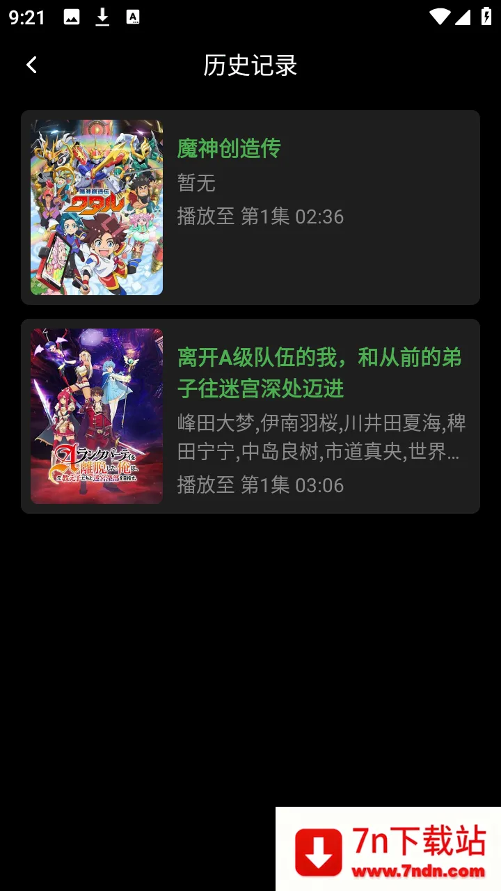 ����իv1.0.0 �ٷ������ͼ