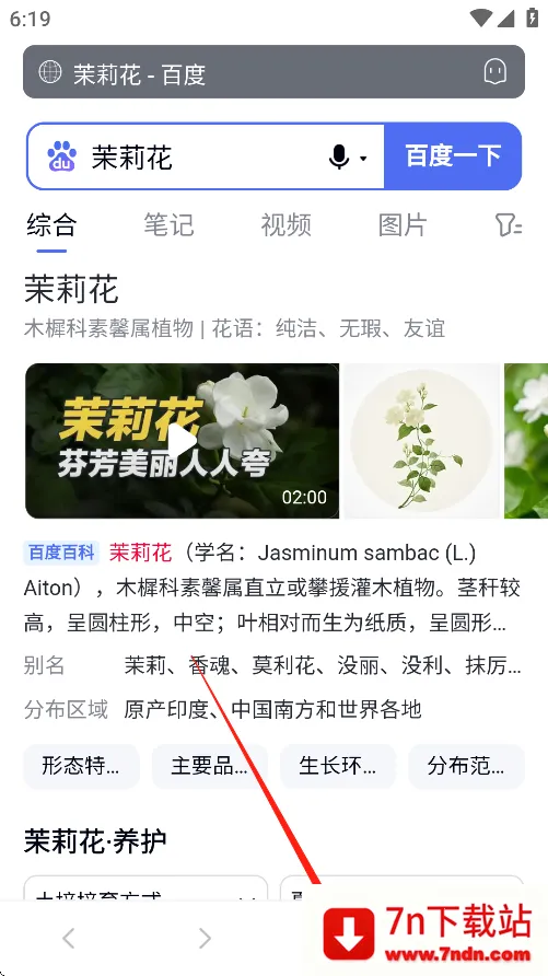 ����������ٷ�������