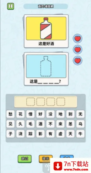 ����г������Ϸ