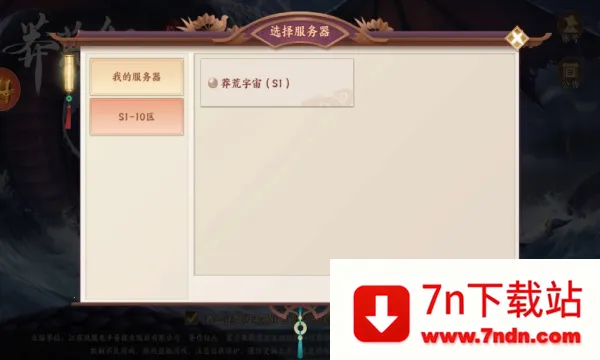 ç�ļͼ�������(�������ɿ�����)v1.0 �ֻ����ͼ