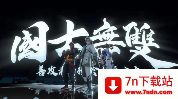 ��ʱ�ս���Ծ�(���򾺼���Ϸ)v1 �ֻ����ͼ