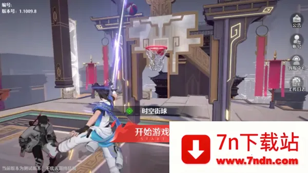 ��ʱ�ս���Ծ�(���򾺼���Ϸ)