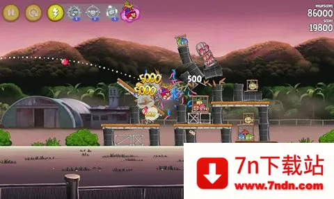 ��ŭ��С����Լ��ð��(����������Ϸ)v2.6.13 ��׿���ͼ