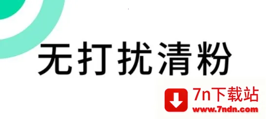 �������Plus(΢�Ÿ�������)