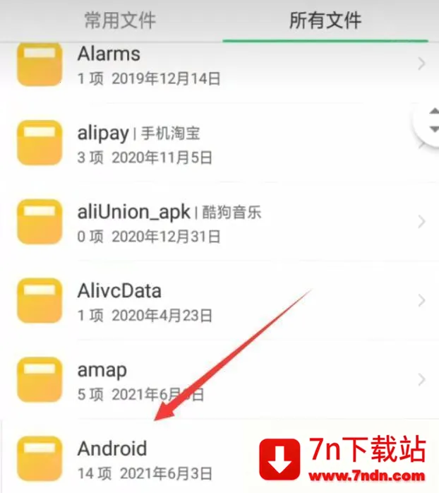 exagear ED302ģ����