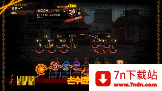 ������ʿ(�غ��ƽ�ɫ������Ϸ)v1.65.1 �ٷ������ͼ