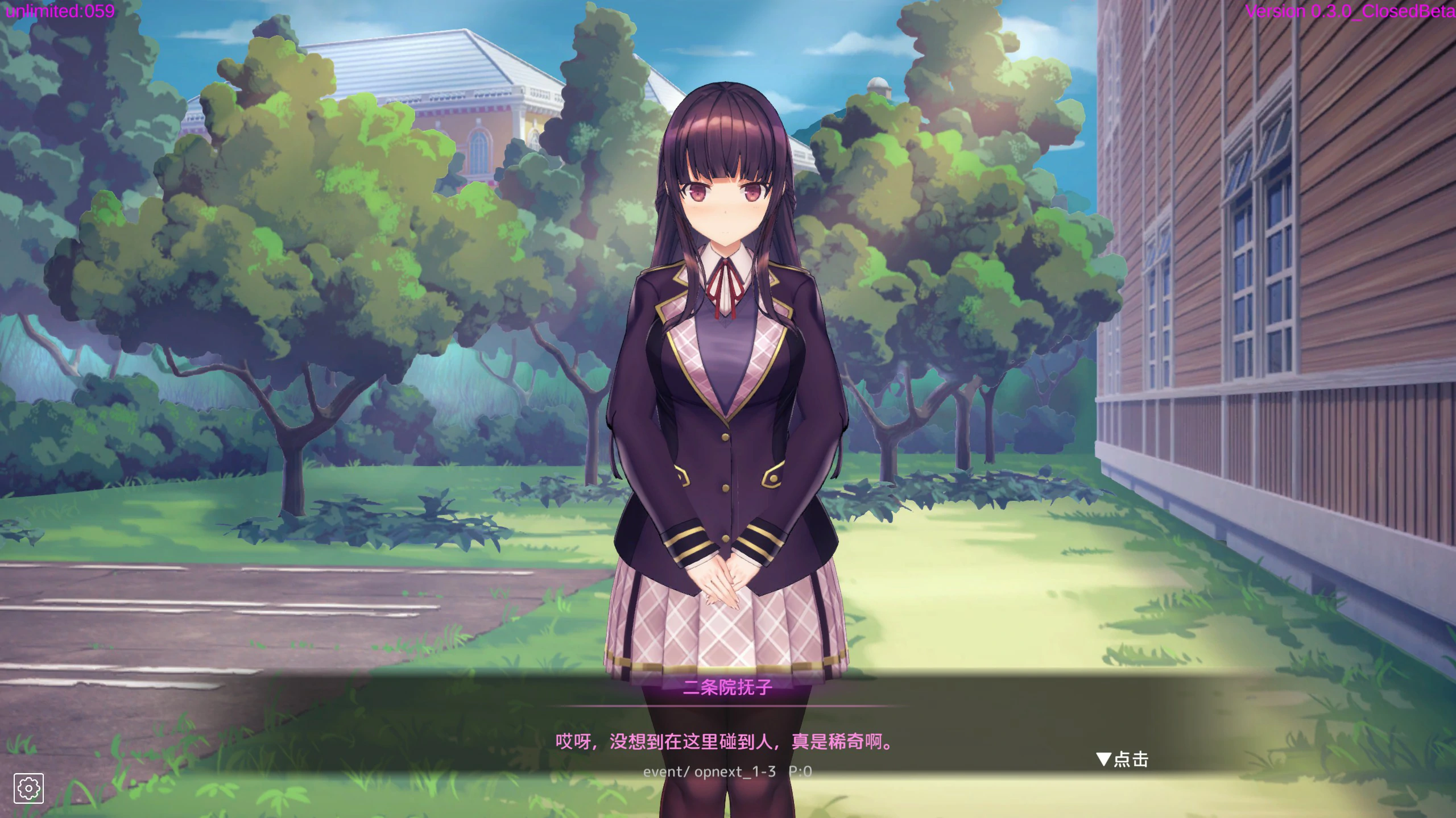 ϴ�Կ�����С��2(���߻�����Ϸ)v1.2.0 ��׿���ͼ