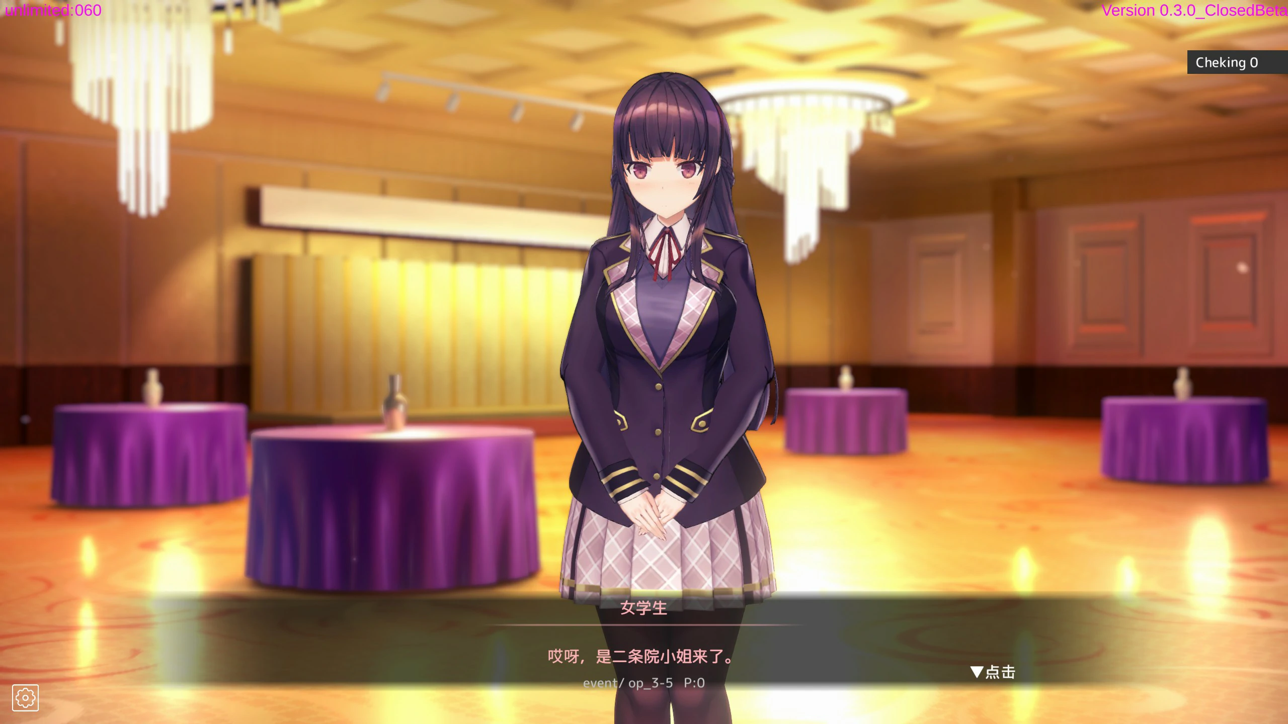 ϴ�Կ�����С��2(���߻�����Ϸ)v1.2.0 ��׿���ͼ