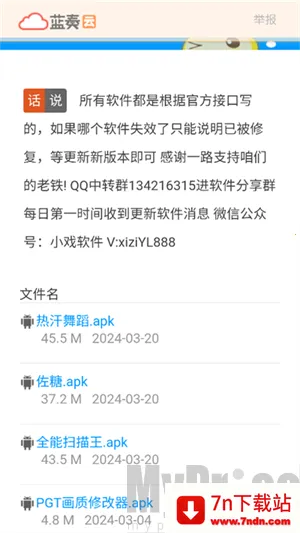 Ϸ��������������