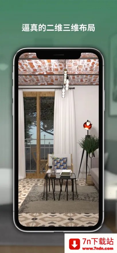 Planner 5D2026�ٷ����°汾v2.16.4 �ֻ����ͼ