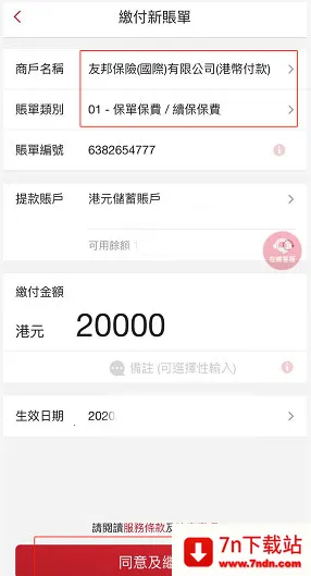 bochk�������(������������)