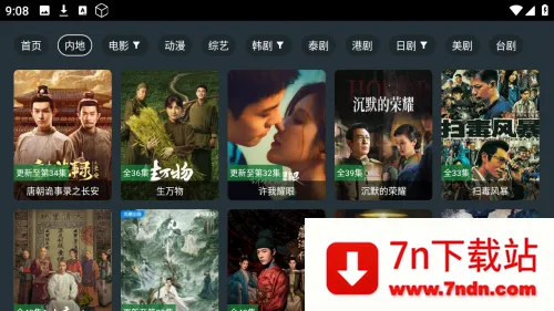 ��ӰӰԺtv��