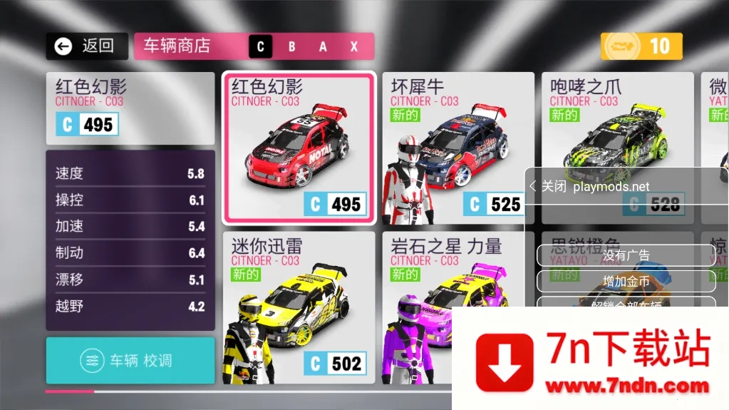 ������ƽ���ƽ��v0.2.0 ��׿���ͼ