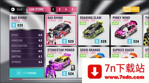 ������ƽ���ƽ��