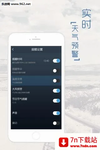 ������2026�ٷ����°汾v6.0.8 �ٷ������ͼ