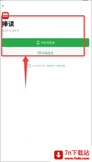 ������2026�ٷ����°汾