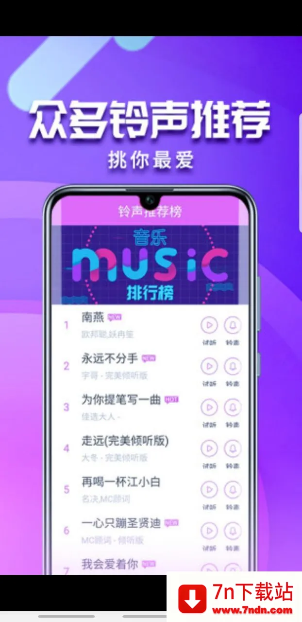 �������2026�ٷ����°汾v4.0.00.239 �ٷ������ͼ