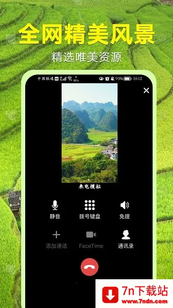 �������2026�ٷ����°汾v4.0.00.239 �ٷ������ͼ