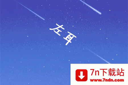 �������2026�ٷ����°汾