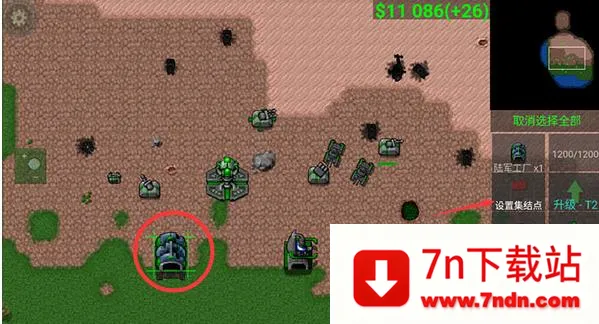 ����ս��1.15��ʽ��