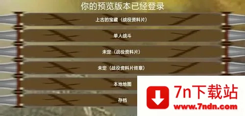 ����ս��1.15��ʽ��v680 ��׿���ͼ