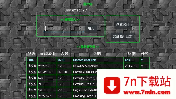 ����ս��1.15��ʽ��v680 ��׿���ͼ