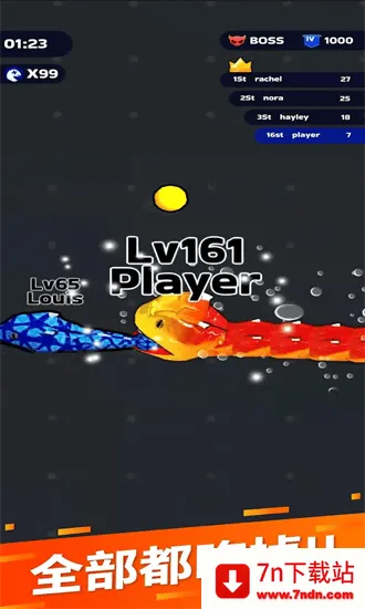 �߳�ͻ�ڹ�v69.9.0 ��Ѱ��ͼ