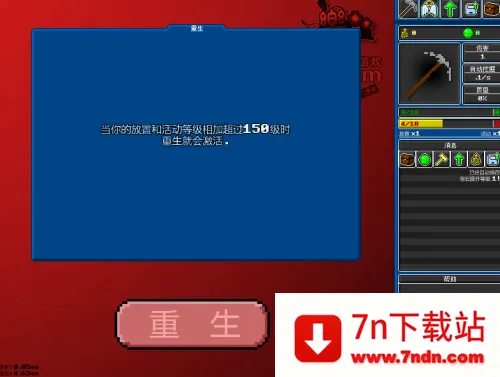 �����ڿ�MOD���ײ˵�����