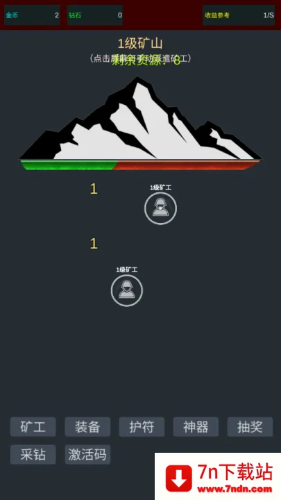 �����ڿ�MOD���ײ˵�����v2 �ֻ����ͼ