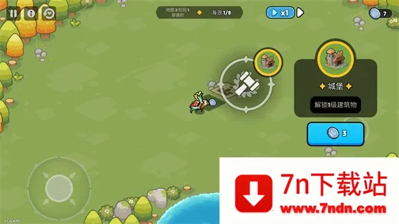 ҹĻ�����߾��������İ�v1.0.964 �ٷ������ͼ