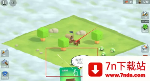 迷雾城堡MOD作弊菜单 迷雾城堡MOD作弊菜单