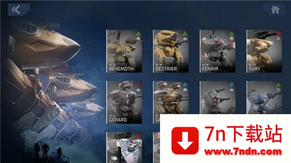 机甲竞技场内置菜单 机甲竞技场内置菜单