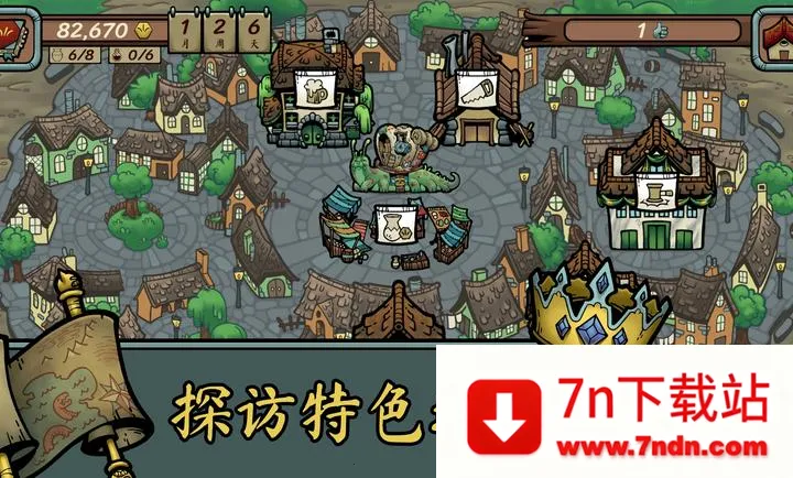 �������������ֻ�����v1.003 �ٷ������ͼ