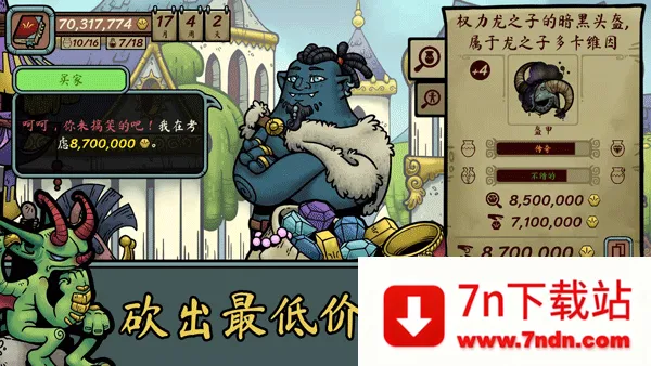 �������������ֻ�����v1.003 �ٷ������ͼ