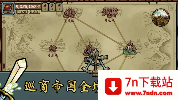 �������������ֻ�����v1.003 �ٷ������ͼ