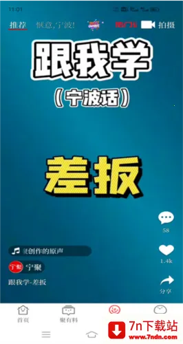 ����(������Ѷƽ̨)