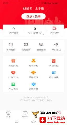 ����(������Ѷƽ̨)