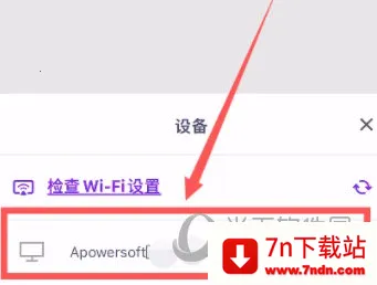 ����Ͷ����׿���ֻ���