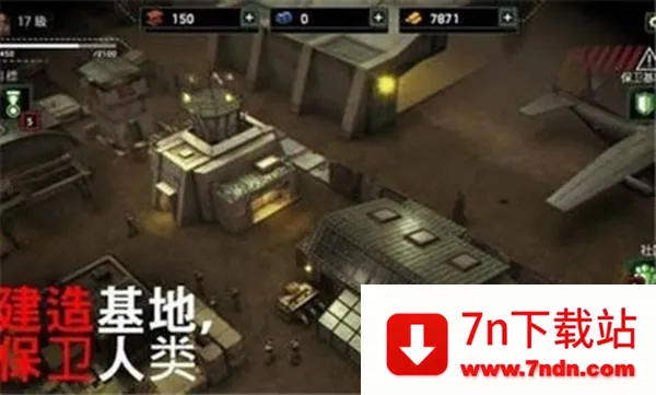 ��ʬ��ͧ�������޽�����v1.7.39 �ٷ������ͼ