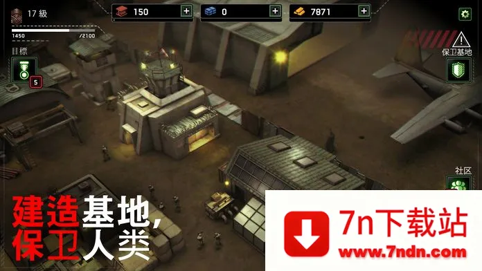 ��ʬ��ͧ�������޽�����v1.7.39 �ٷ������ͼ