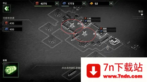 ��ʬ��ͧ�������޽�����