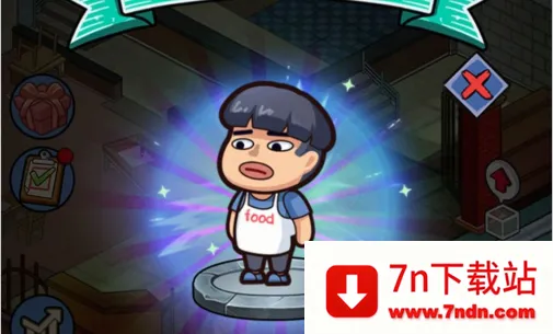 �͹����ռ�����