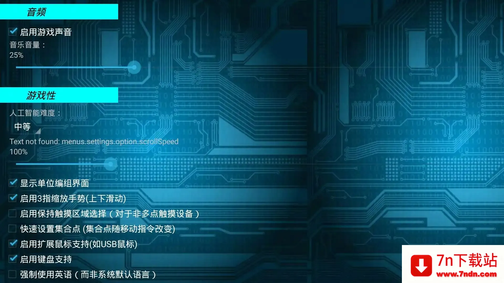 ����ս������ģ��v680 �ֻ����ͼ