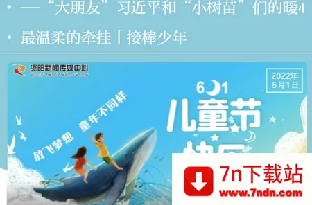 �����۲�2026���°汾