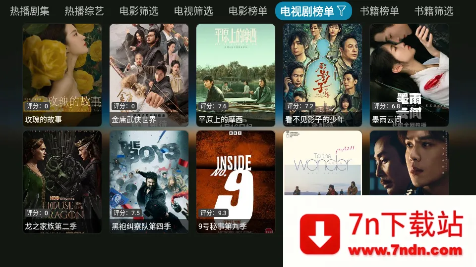 ����Ӱ��5.0.40.1���°�����v6.0.6 �ٷ������ͼ