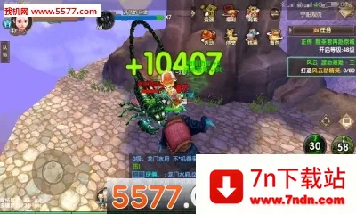 Ѱ�ɻ��ɷ�v26.2.0 �ֻ����ͼ