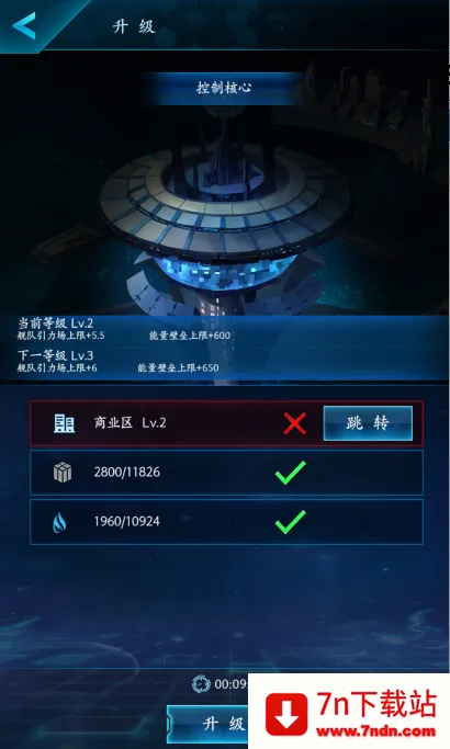 ��ս�۹�2026�ٷ����°汾