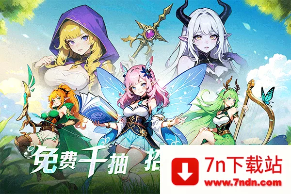 ֯��ð����(���Ʋ�����Ϸ)v1.0.4 ��׿���ͼ